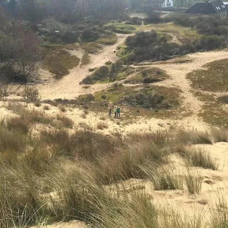 Апартаменты In Near The